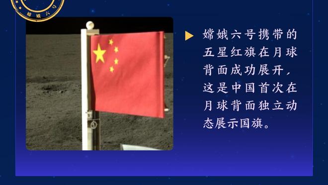 姆巴佩本场数据：帽子戏法，2次助攻，评分10分